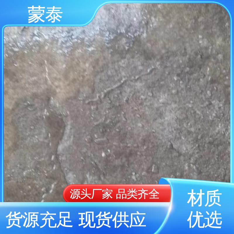  甲基硅酸钠防水剂 混泥土添加剂 量大价低 全国配送