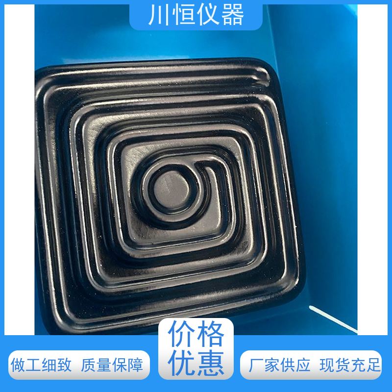 川恒仪器滴定法自动一体化蒸馏器整体结构坚固经久耐用