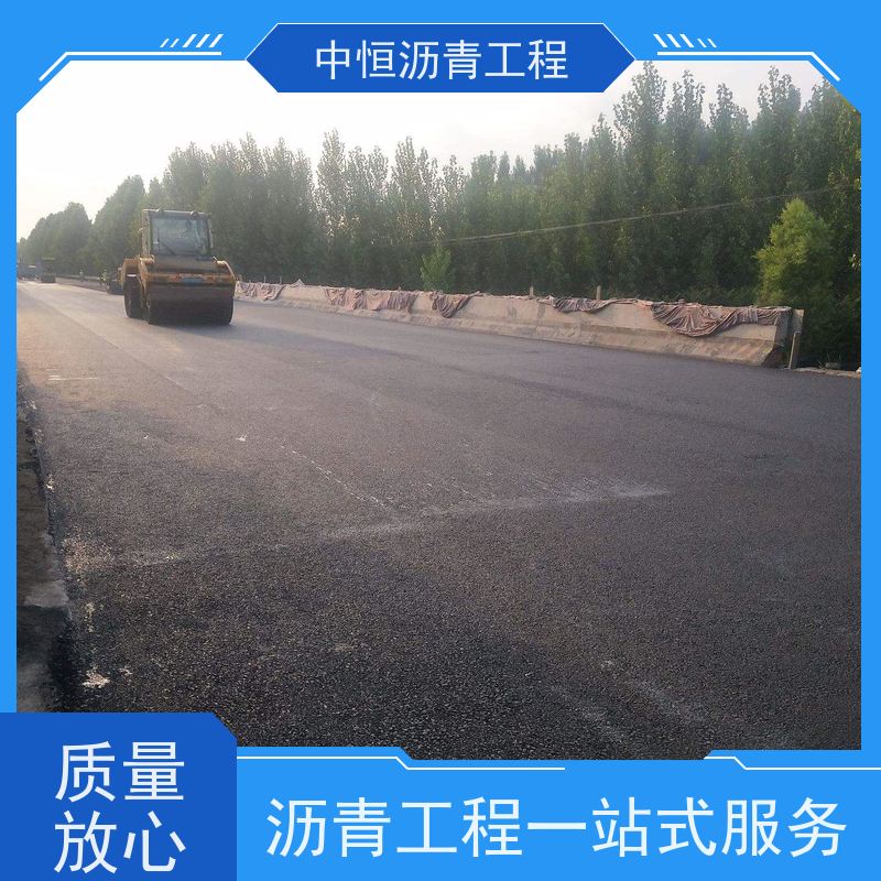 中 山 热熔划线 铺沥青 马路修建 施工简便 款式齐全