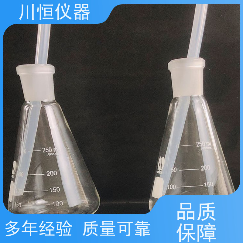 川恒仪器水蒸气法称重一体化蒸馏仪清洁方便维护简单快捷