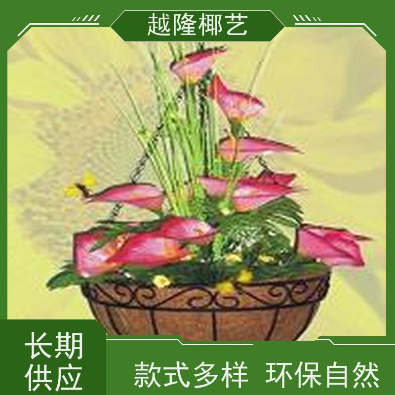 越隆椰艺 室外铁框花架 椰棕挂墙蓝 无纺布内胆 长期供应
