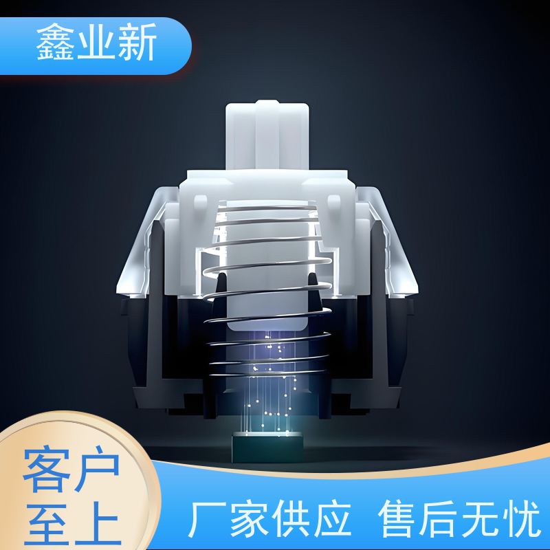  8K M68机械键盘 电竞游戏 有线银色茶轴电 物流配送 发货快