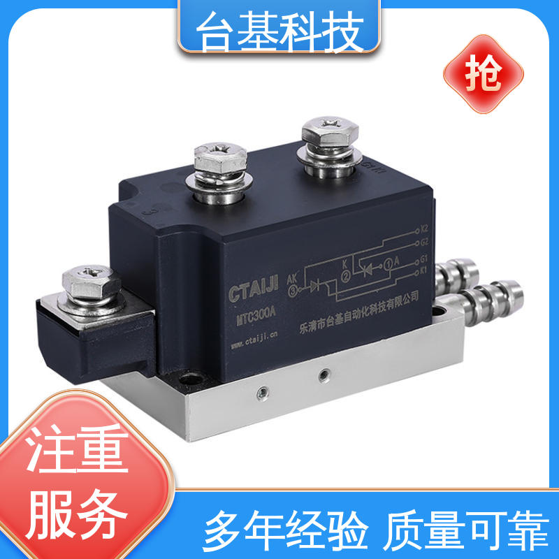 晶闸管模块 MTC500A 陶瓷管封装 双面冷却 CTAIJI台基