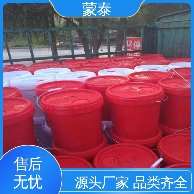  荷叶水珠防水剂 耐沾污性好 易清洁 全国供应 应用广泛