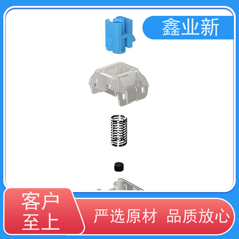  ATK68 磁玉轴 30%矿物填充 高抗冲 使用安全 性价比高