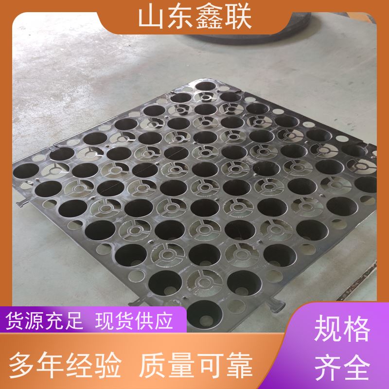 凹凸型鑫联新车库顶板黑色高抗压h20mm绿化排水蓄水板