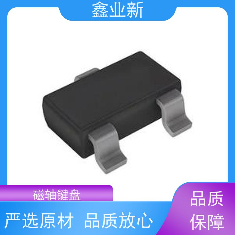  Wooting 60H 电竞磁轴键盘 30%矿物填充 高抗冲 多规格可选 库存充足