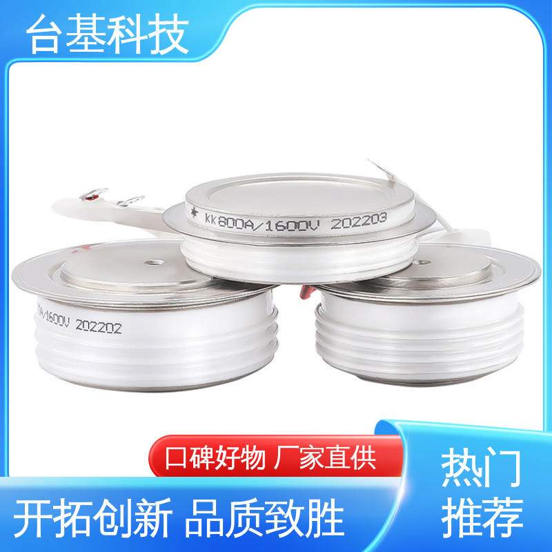 CTAIJI台基 规格齐全 发货迅速 KK-600A 快速晶闸管