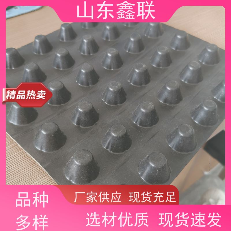 型号JFHB-5825 市政排水,农田灌溉化工通风 雨水收集系统