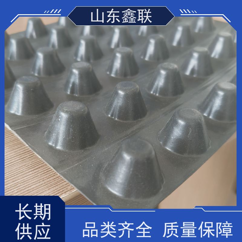 车库顶板虹吸排水收集系统 车库顶用自粘土工布排水板材料