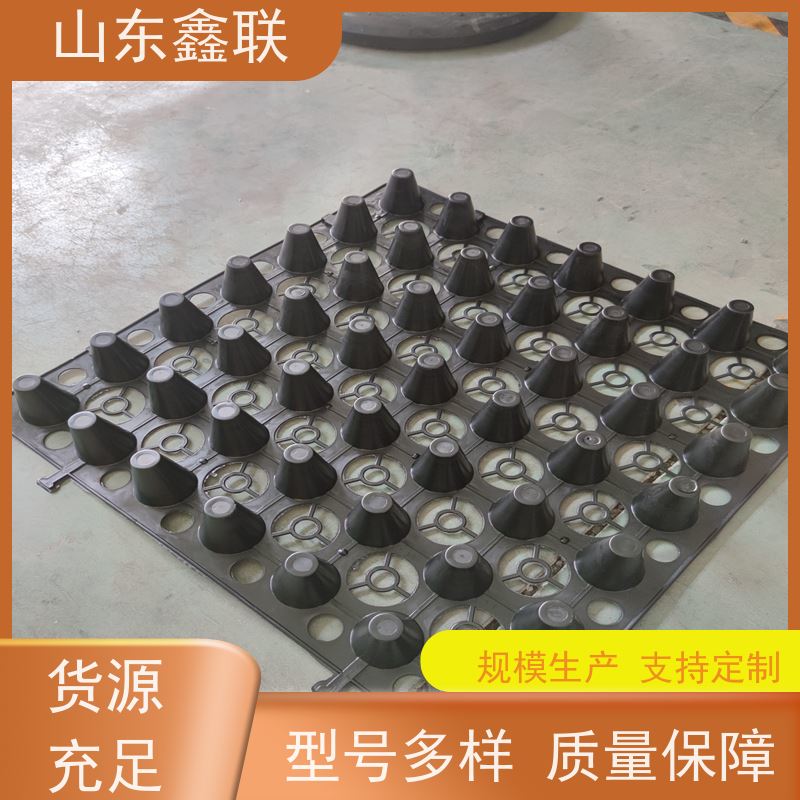 25高 塑料排水板凸高2.5公分 车库顶板疏水板 30高加筋型导水板
