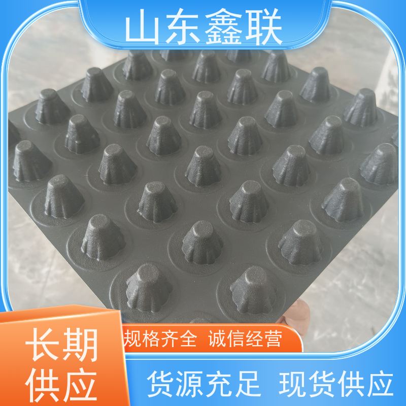 铜 陵 固态蓄水模块及 雨水樽 高密度聚乙烯防排保护板