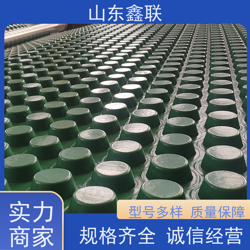 包 头2cm凹凸型塑料排蓄水板屋顶花园鑫联新施工 2-6公分疏水板