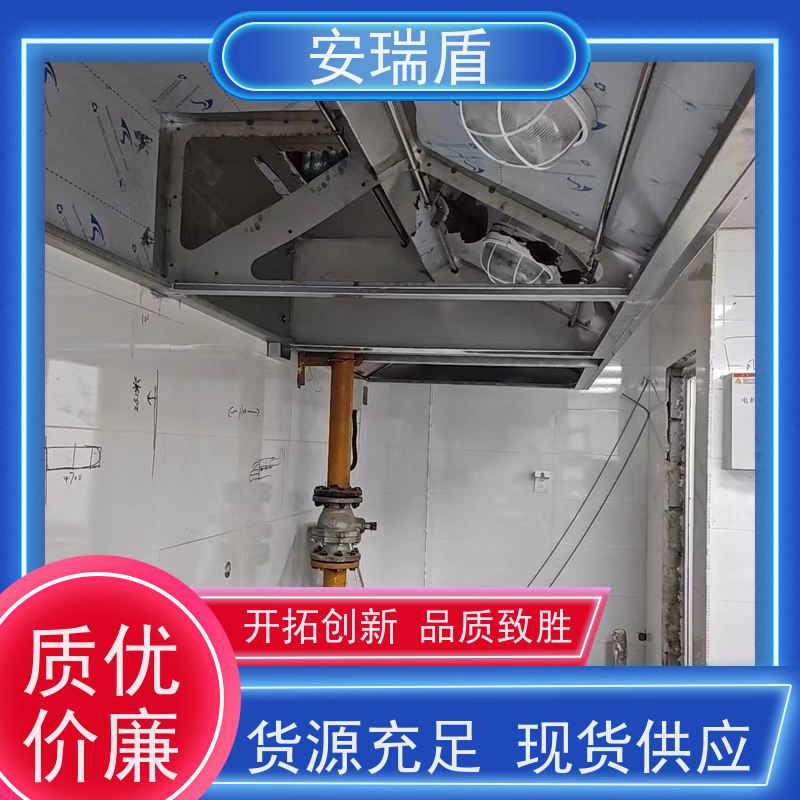 厨瑞盾安厨房自动灭火装置检测 效率高 安全有效