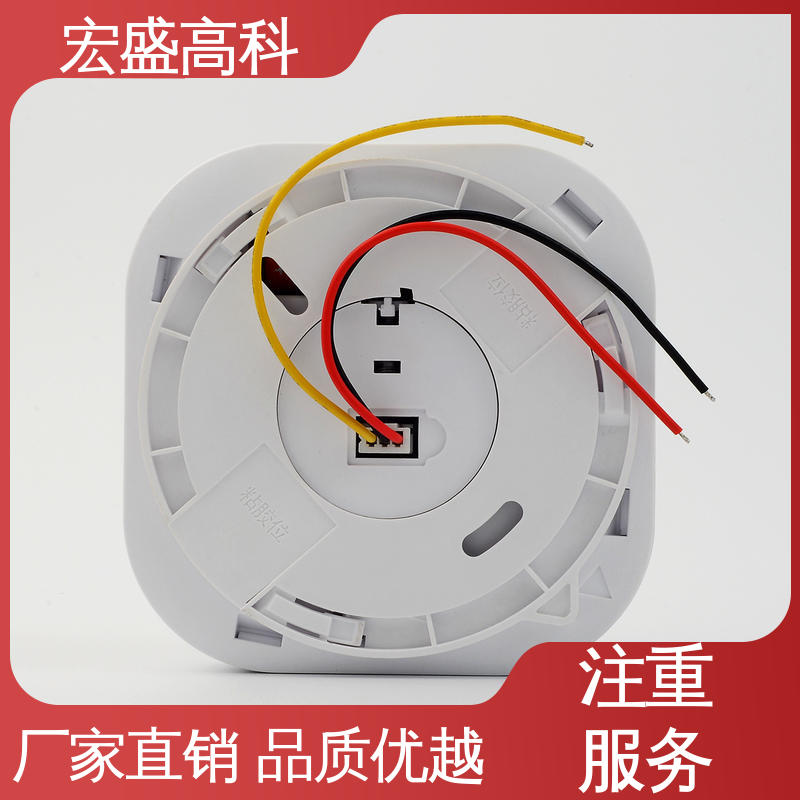 宏盛佳 售后保证 烟雾发生器 经久耐用 动环监控