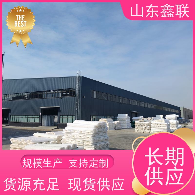 凹凸型排水板本土供应,HDPE疏水板下单当天到货
