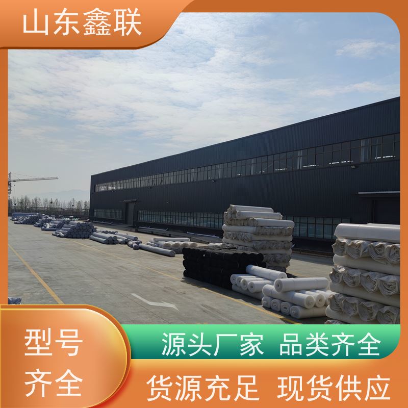 凹凸排水板厂家施工方法楼顶绿化疏水板 聚乙烯排蓄水板