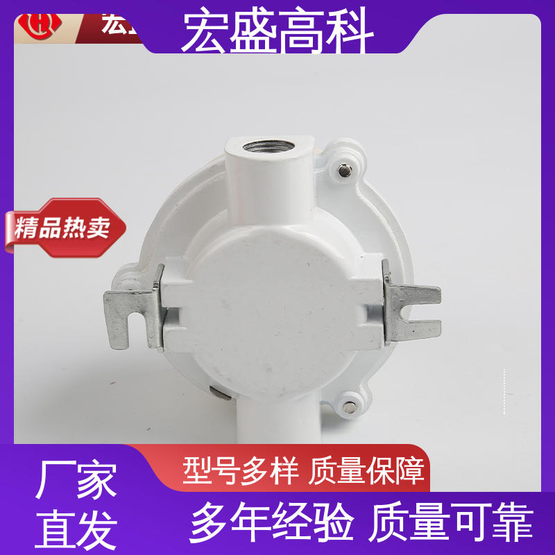 售后保证 甄选材料 （Modbus-RTU协议） 防爆烟雾报警器 宏盛高科