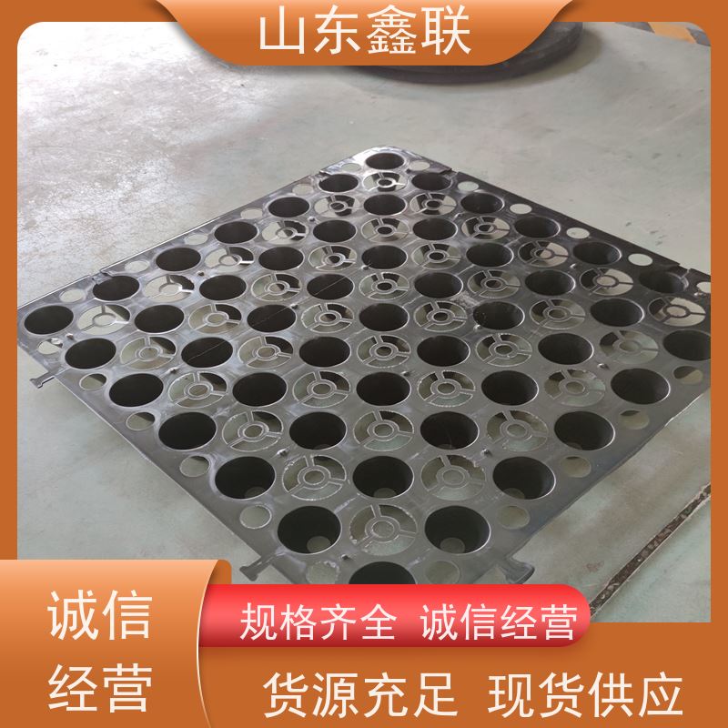 整体型排水板 整体型排水板精选厂家 厂家直销