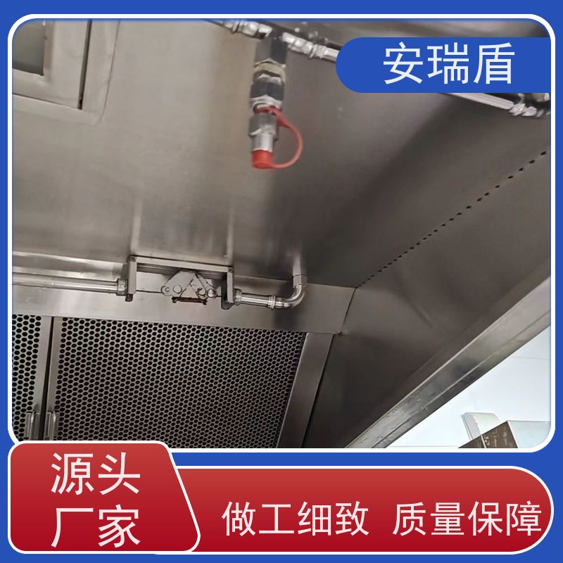 厨瑞盾安烟道自动灭火装置 久贮不变质 包消防认证验收厂家