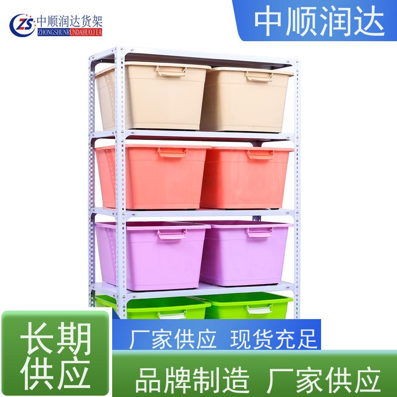 中顺润达 中型货架 加油站零售店商品摆放 厂家供应 售后无忧