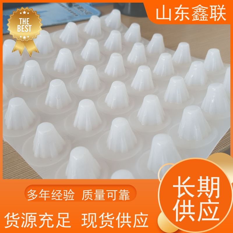 零坡度虹吸排水高分子异形片 14mm自粘土工布 车库顶板雨水收集系统