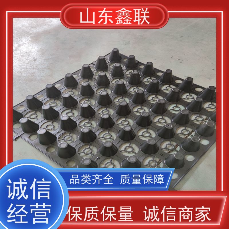 卷材疏水板 凹凸型虹吸排水板 网状交织 韧性好