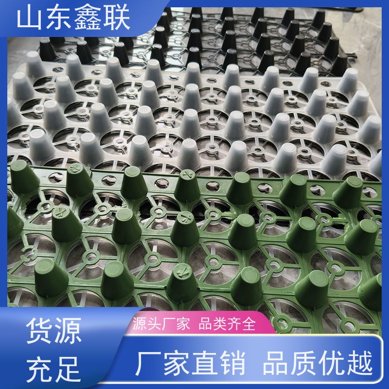 洗车房排水沟盖板 镀锌重型钢格板 防滑性能好 安装简便 富铭
