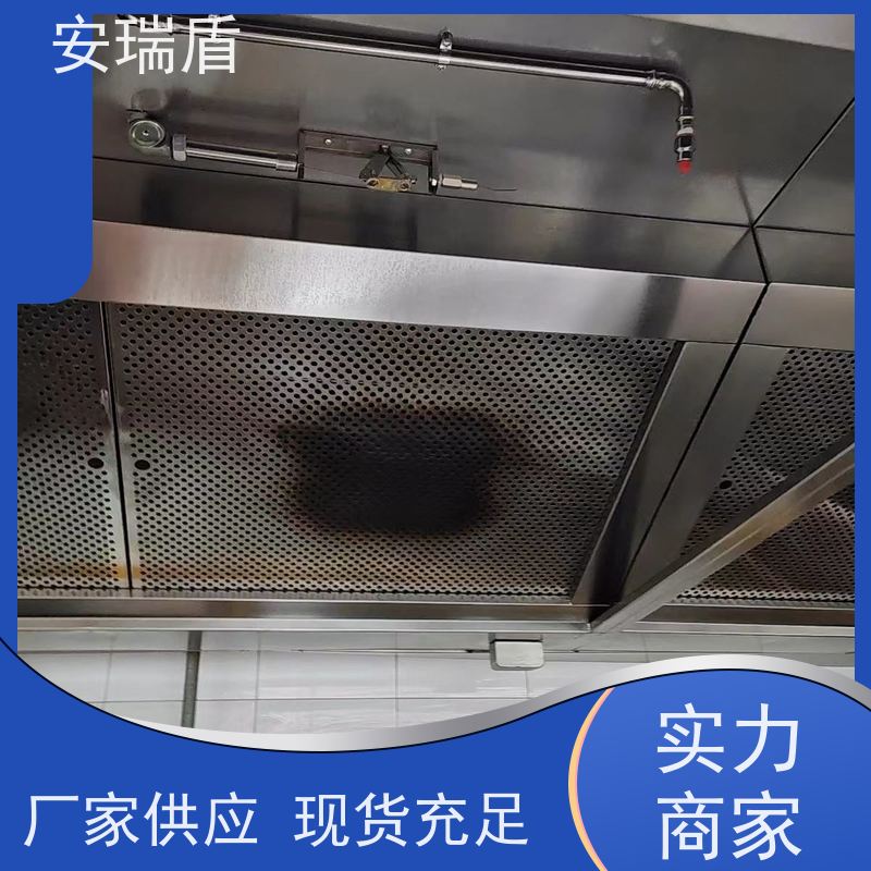 厨瑞盾安灶台自动灭火 久贮不变质 包消防认证验收厂家