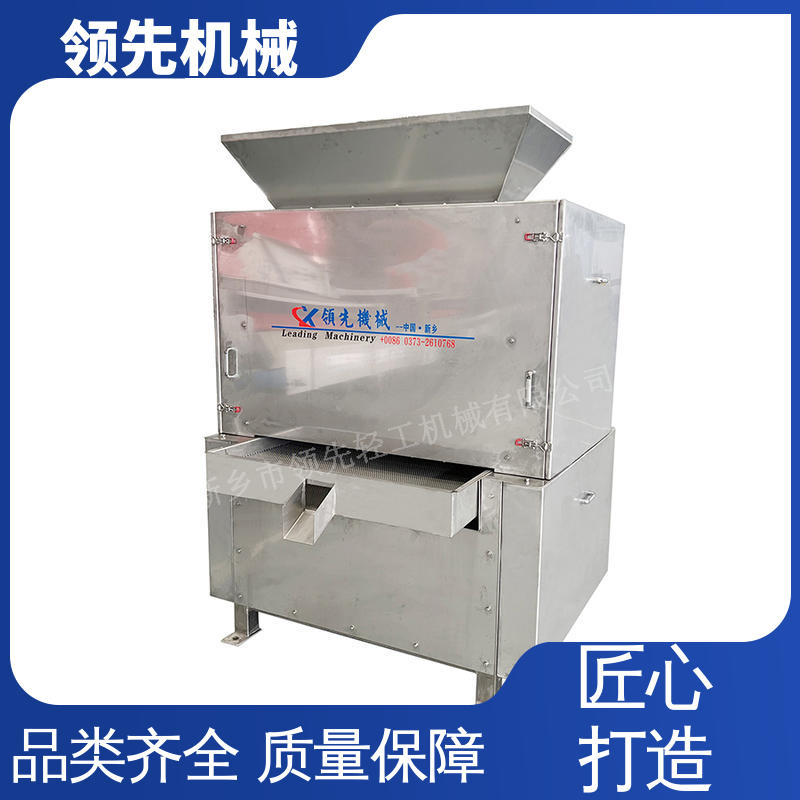 香水柠檬果汁果渣分离机 多辊榨汁机 出汁率高 渣水分离干净