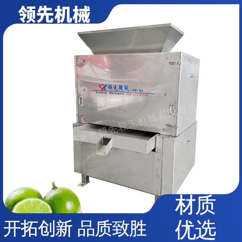不锈钢工业用 食品机械 鲜果压榨机 柠檬对辊式压榨榨汁机