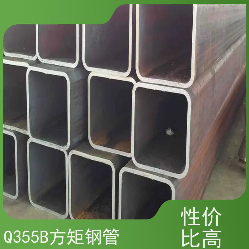 淮 安 Q355B方管生产厂家 护栏管方矩管 规格材质全 实力商家 长期供应