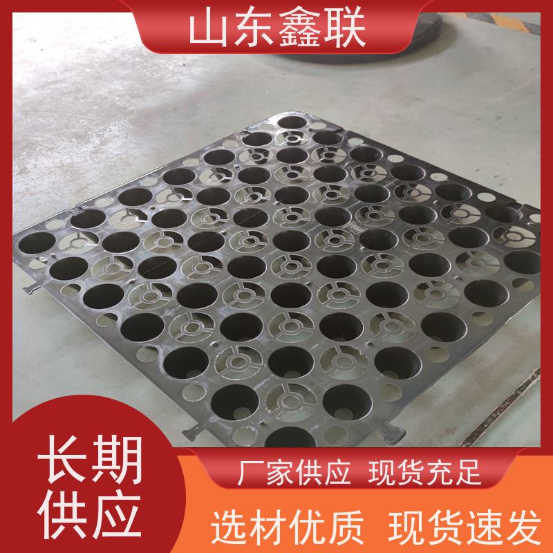 虹吸排水板 14凸高排水一体塑料凸壳聚乙烯疏水板