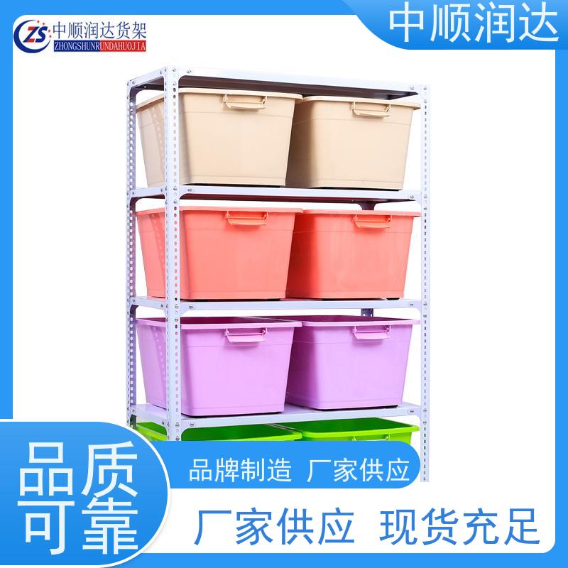 中顺润达 线棒货架 连接可靠不易变形 物流配送 发货快
