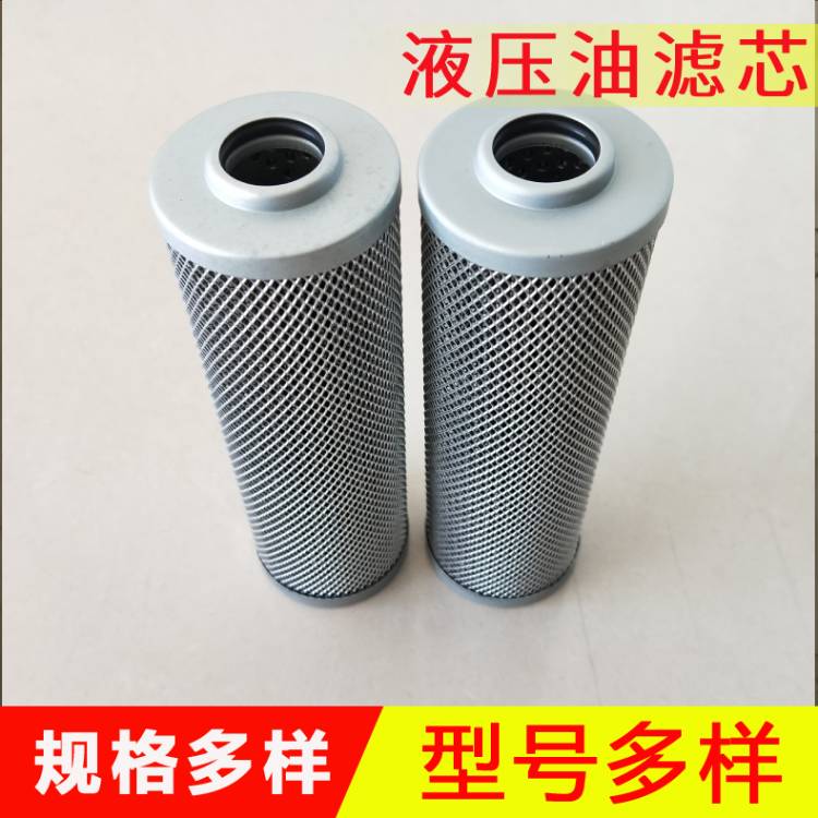 液压油滤芯 钢厂设备吸油过滤器