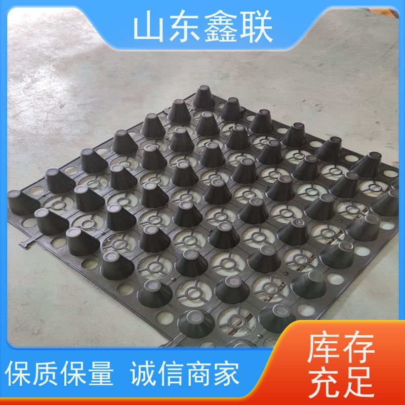 阿里排水板防穿刺 车库顶板H2.0蜂窝型塑料保水排水格片