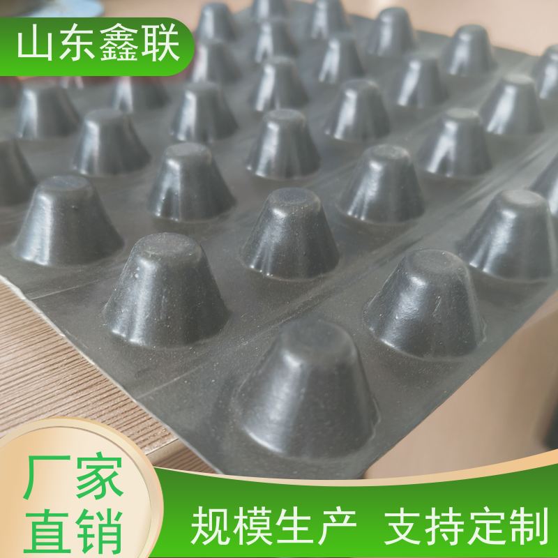 免费设计 塑料高密度聚乙烯鑫联新 耐老化 锦鹏