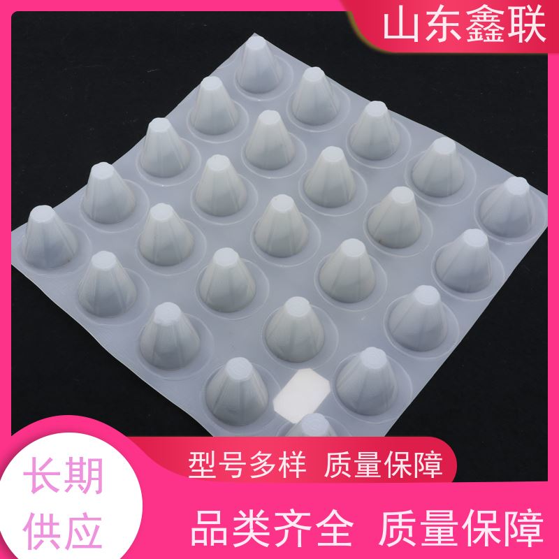 塑料凹凸排水板 支持定制 耐腐蚀 抗老化 承载能力强