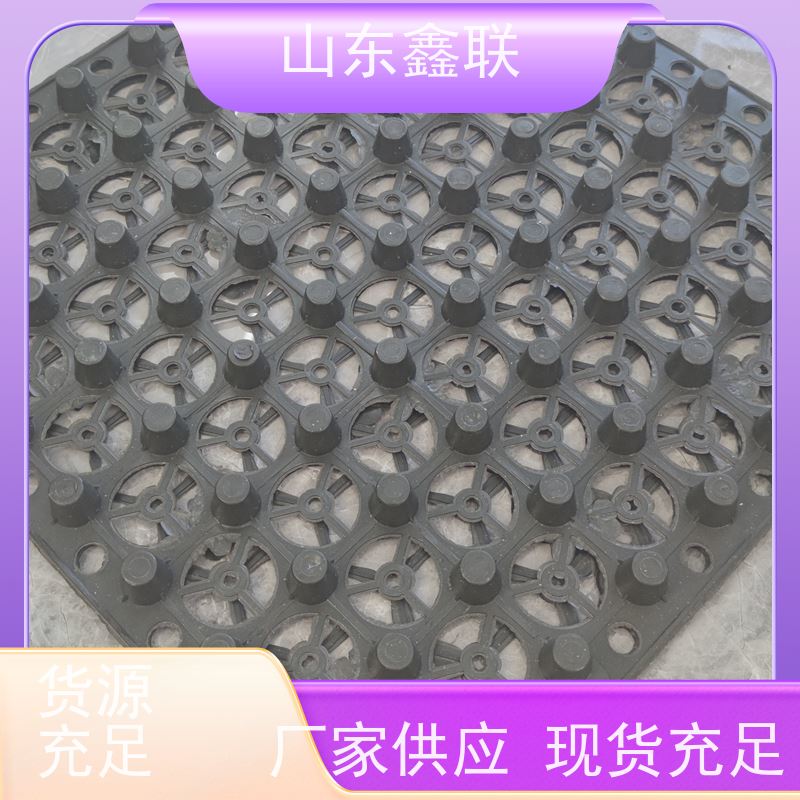 地库底板阻根 防排水板生产厂家 种植疏水板 车库顶板