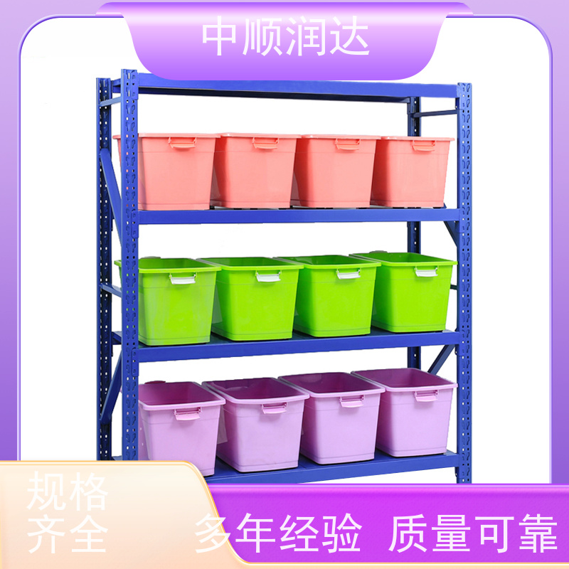 中顺润达 重型货架 超市水果蔬菜货架 物流配送 发货快