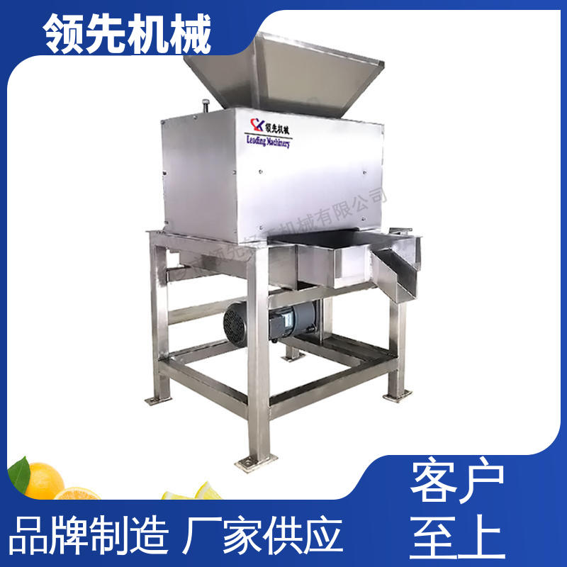 自主研发 水果 多辊式榨汁机 专业用于 鲜果处理能力：2.5-4T/H