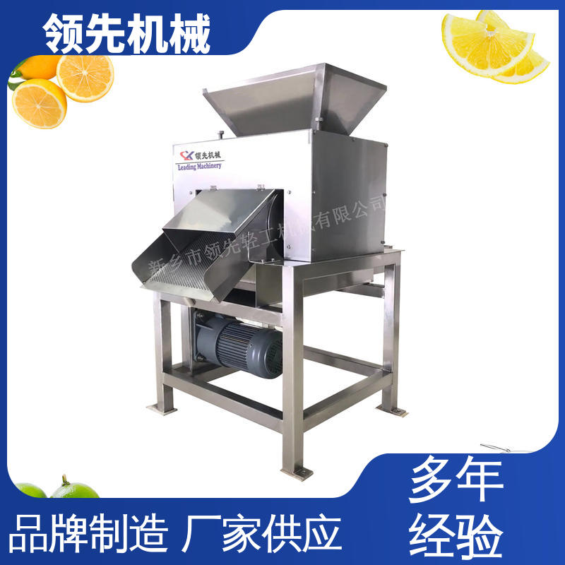 大产量 设计制造 压榨机 鲜果处理能力：2.5-4T/H