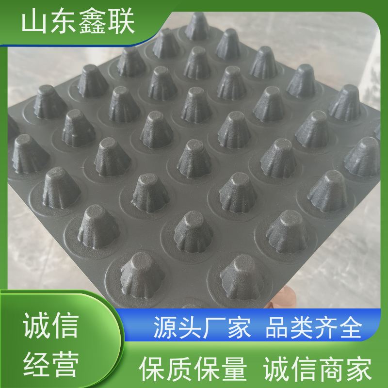 鑫联新高密度聚乙烯卷材排水板焊接施工方案厂家一卷也发