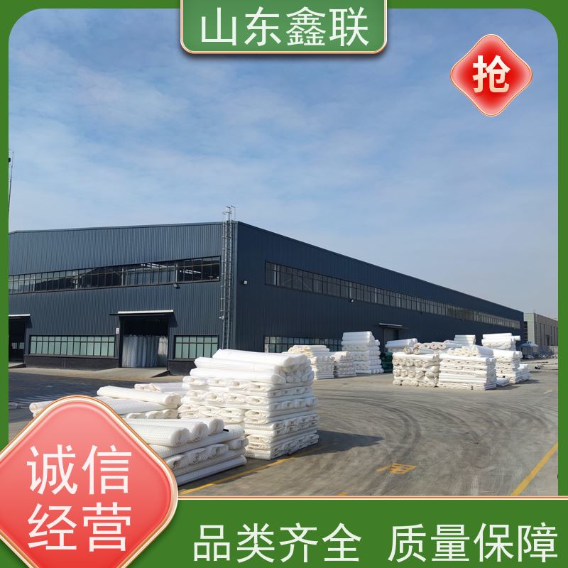 绥 化 屋顶花园种植网状交织排水板 凹凸型塑料阻根疏水板