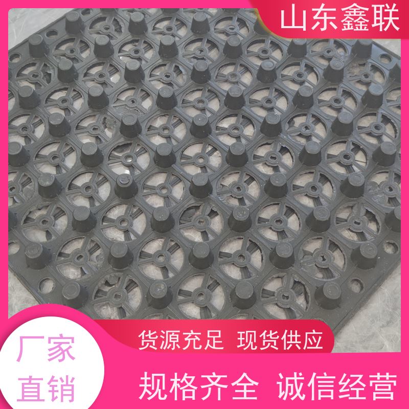 希仁 防静电自润滑 PE排水板 高密度聚乙烯可焊接水箱板衬板