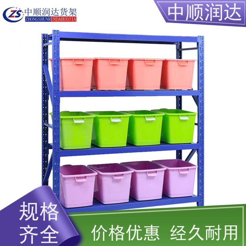 中顺润达 穿梭式货架 架子承重能力强 严选原材 品质放心