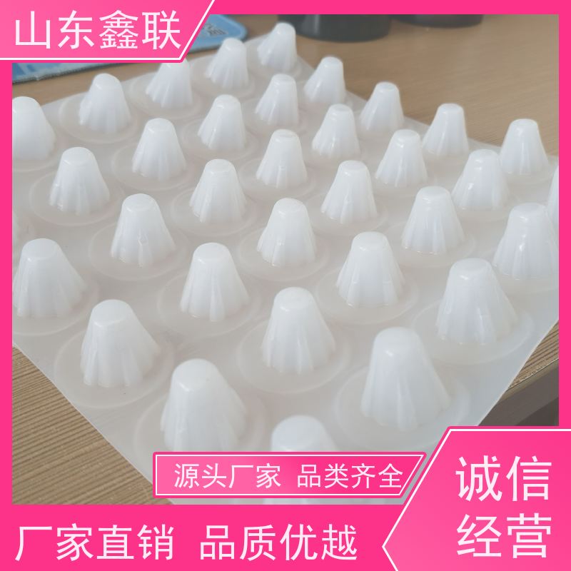 宁 夏隧道工程pvc毛细排水板 H30凹凸蓄水板隔离过滤