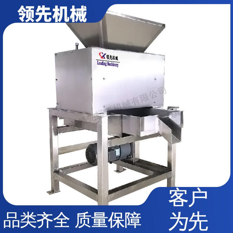 多辊式榨汁机 专业用于香水柠檬果汁加工设备