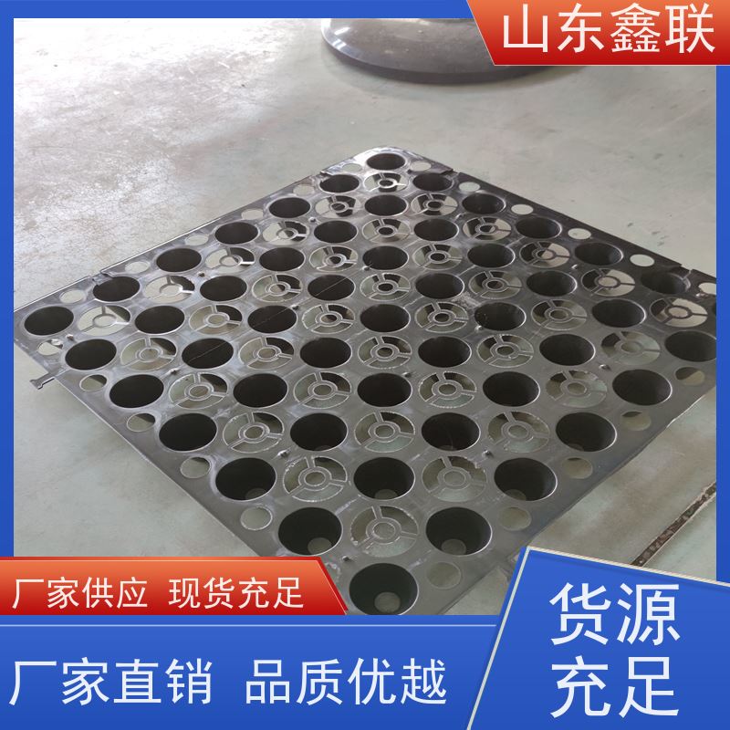 防穿刺塑料透水板 小区绿化hdpe排水板 承接工程