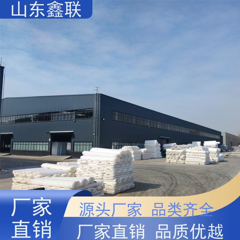 安 徽防水卷材hdpe塑料排水板 屋面防渗疏水板 自有工厂